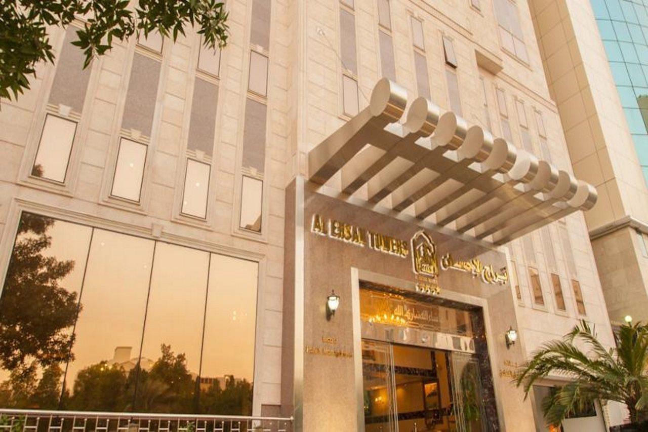 Platinum Abraj Al Ehsan Hotel Mecca Exterior photo