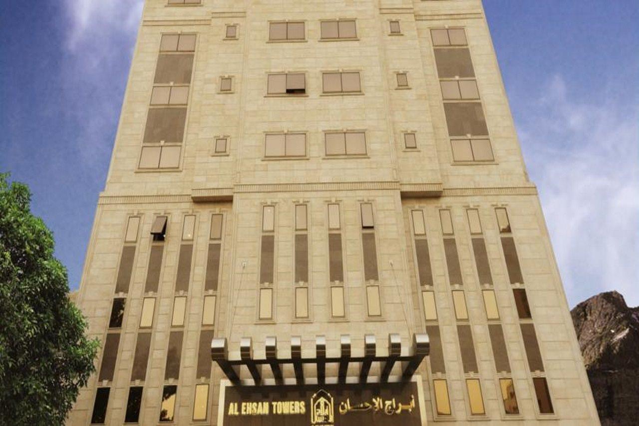 Platinum Abraj Al Ehsan Hotel Mecca Exterior photo