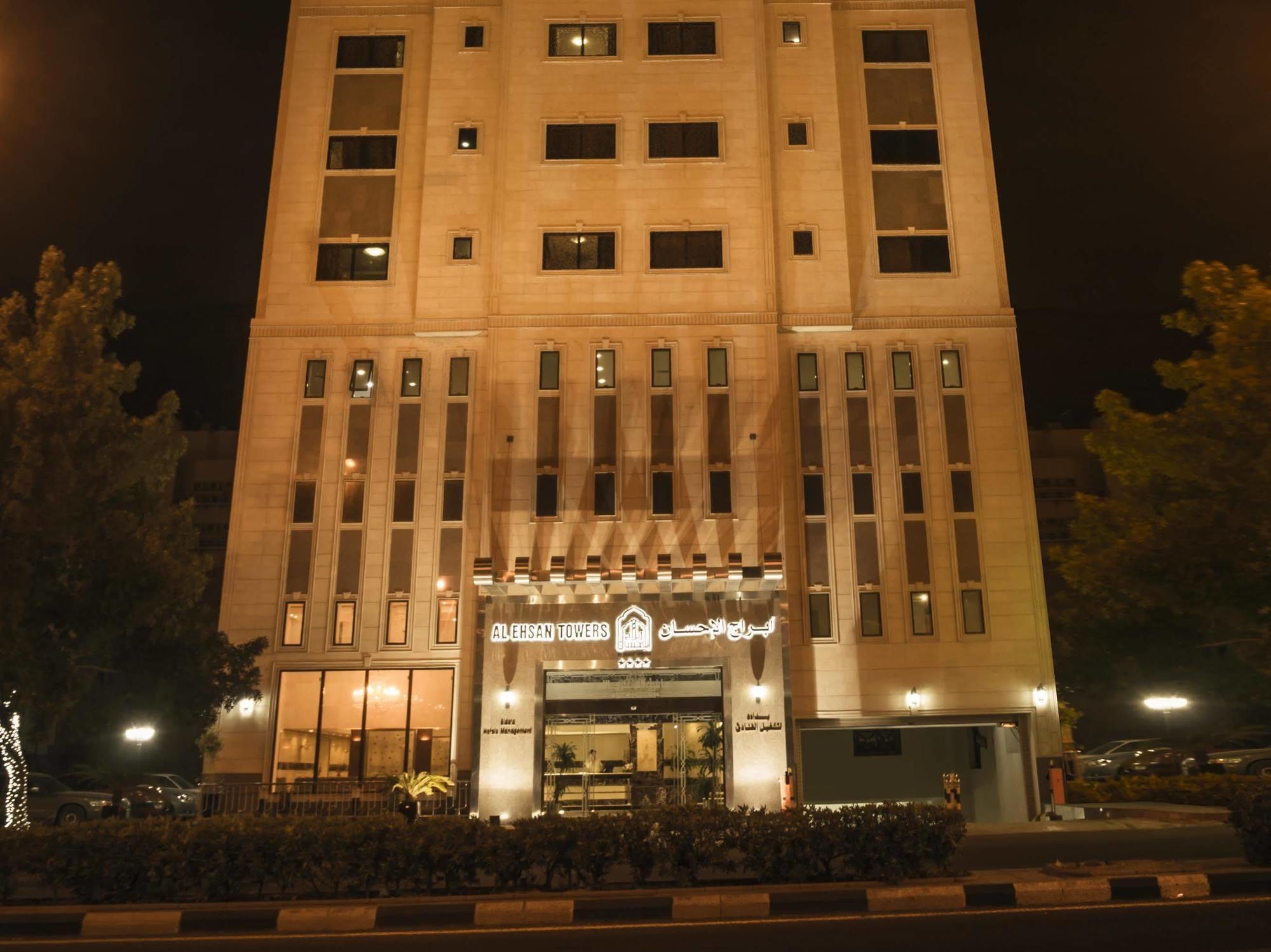 Platinum Abraj Al Ehsan Hotel Mecca Exterior photo