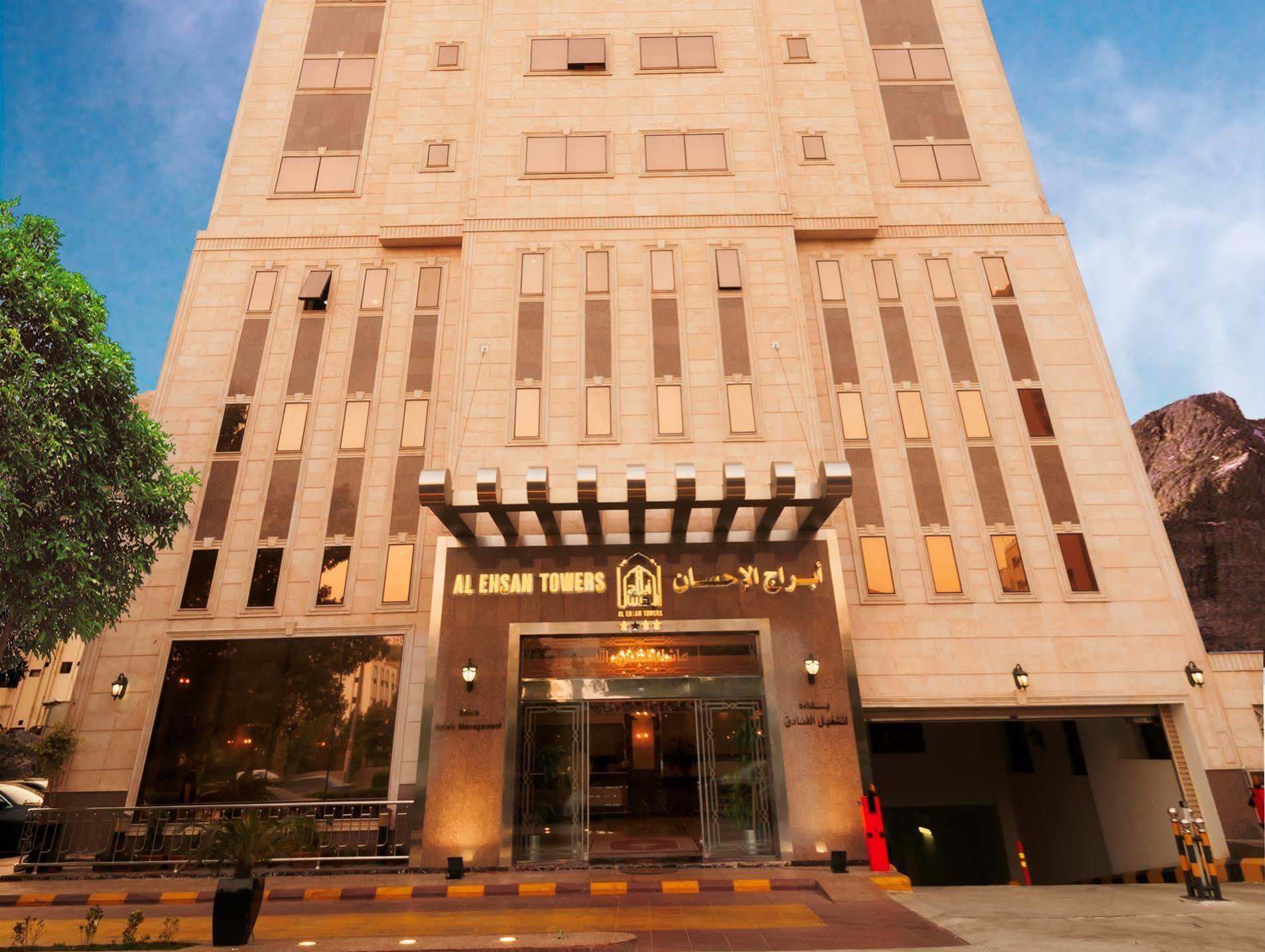 Platinum Abraj Al Ehsan Hotel Mecca Exterior photo